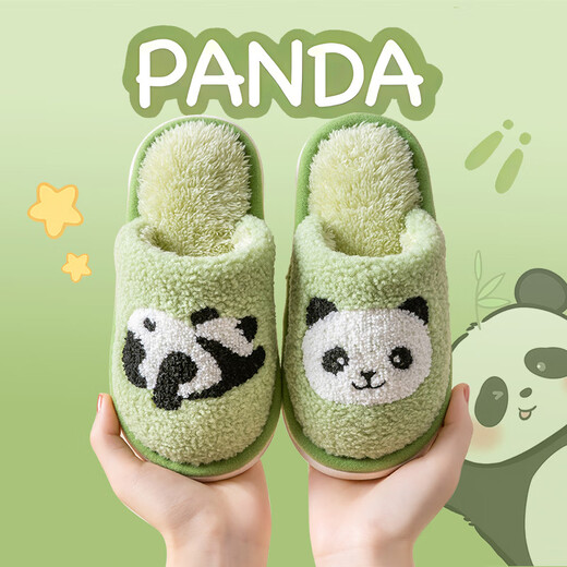 Pig Daddy Children's Cotton Slippers Boys Indoor Home Non-slip Baby Girl Autumn and Winter 2024 New Warm Slippers Green 230