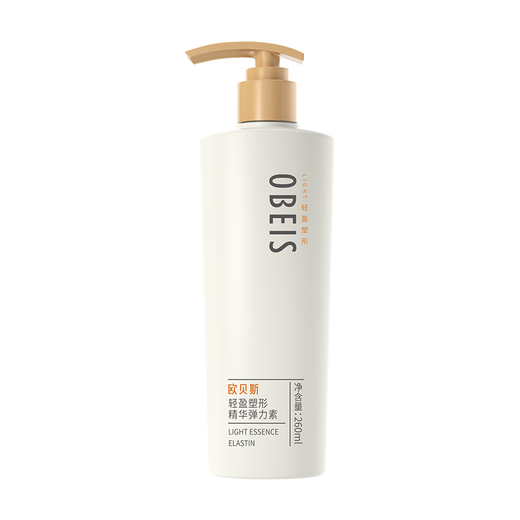 Obeis Essence Elastic Hair Care Styling Leave-in Volumizing Airy Women's Curly Hair Protector Anti-frizz and Fluffy Volumizing Curl-Elastin 260ml