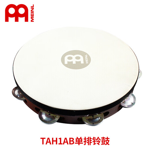 MEINL德国麦尔打击乐器不锈钢双排羊皮铃鼓新疆鼓单排纯铜铃鼓圈 TAH2BK-R-TF