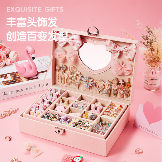 Xinge Kinderschmuck Set für Mädchen Geburtstag Geschenk Prinzessin DIY Schmuck Make -up Dress Up Hairpin Ring Luxus Geschenkbox