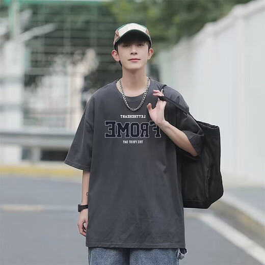 POUM Camiseta de manga corta para hombres en verano delgada de algodón de algodón redonda de cuello redonda de una marca moderna camiseta de media manga para hombres bcymg-dt679 negros l
