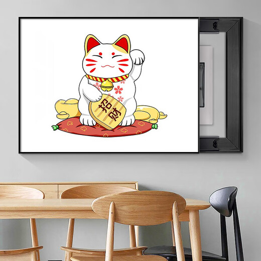 Insight painting Zhaocao Electric Meter Box Decoration Painting Simple Modern Punching Distribution Box Hanging Painting Power Switch Hanging Painting x1047 45*35cm (Cover 35*25) Reel cover black frame
