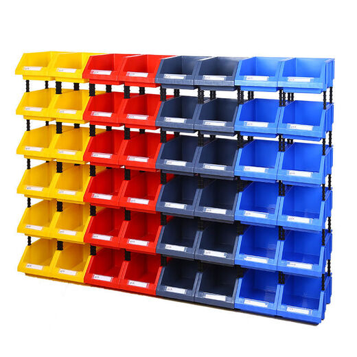 Pachin oblique mouth storage box parts box plastic box screw box hardware accessories classification material box shelf tool box main picture C8 (150*107*75) oblique mouth box
