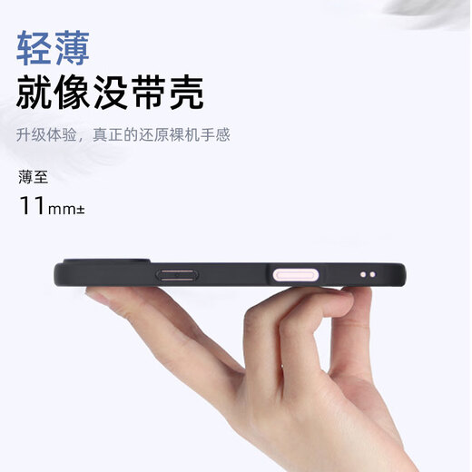 苹果iPhone16内置卡槽仓磁吸手机壳带卡包套15/14NFC可放卡身份证 IPhone16ProMax-精孔-半透磨砂黑