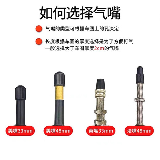 CST Zhengxin Shark Fin C1698 Mountain Bike Tire 26/27.5 inch x 1.75 Bicycle Half Bald Tire Belt Anti-sting Shark Fin 27.5x1.75 Inner Tire + Outer Tire