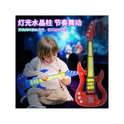 Juguetes de guitarra eléctricos personalizados 4 cuerdas ukulele music iluminación simulación de simulación de día de día de niños regalos 4 cuerdas de iluminación música guitarra 1834b rojo inglés