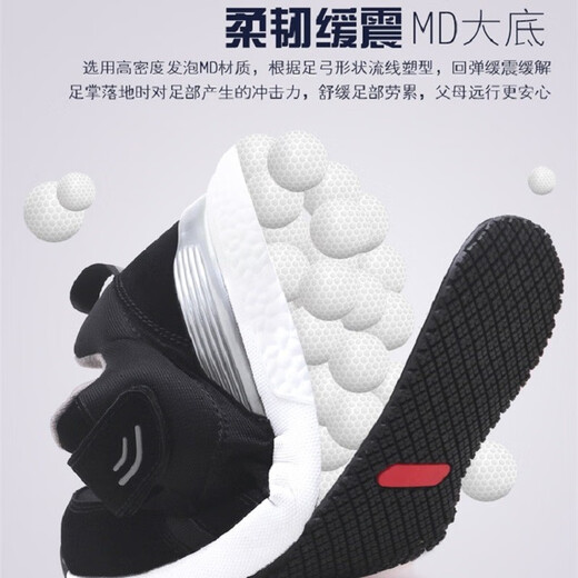Jingtian sends shoes for the elderly, women's mothers' shoes, casual breathable mesh sports shoes, middle-aged and elderly walking shoes, non-slip soft sole granny shoes, old Beijing cloth shoes, large size square dance shoes 8810 light gray women's model 37
