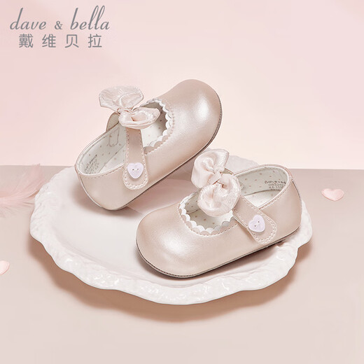 David Bella baby step front shoes autumn baby newborn soft sole shoes leather shoes princess shoes

