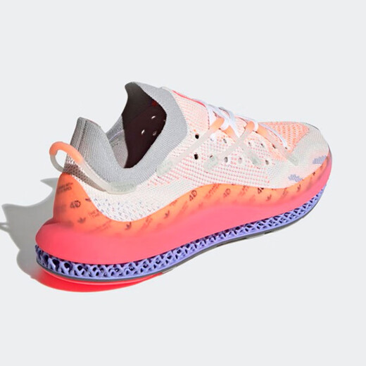 
Adidas (adidas)/Clover New 4D Fusio Men's Sports Running Shoes FZ3894 Official Authentic FY5928 45