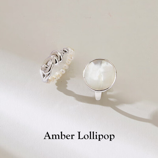Amber Lollipop pearl ring for women, light luxury, niche sense, mother-of-pearl index finger ring, anniversary birthday gift for girlfriend and wife, double layered (mother-of-pearl ring + rice grain ring)