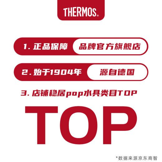 膳魔师（THERMOS）保温杯大容量水杯儿童男女士杯子情侣不锈钢生日礼物定制刻字JNL 316L不锈钢-象牙白 350ml