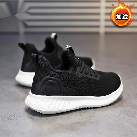 G.Duckkids zapatos para niños de pato amarillo para niños para niños de primavera y otoño de zapatillas de deporte bajo para niños y niñas de cuero liviano