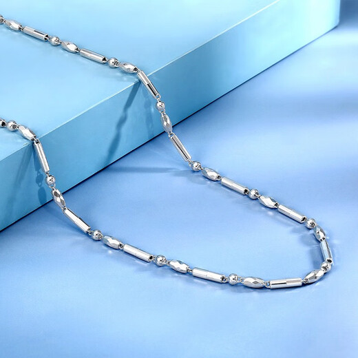Mengjinyuan Platinum Necklace PT950 Platinum Olive Bead Necklace Domineering Boss Chain Looks Thick Gift for Boyfriend 52cm Approximately 12.14g