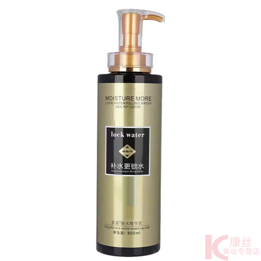 Xingba Shampoo 3D Locking Water One Second Second Soft Hair Care Essence Conditioner Film Set Official Flagship Quality Store Nutritional Locking Washing Set