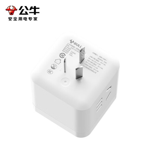 BULL Schnelllade-Zauberwürfel-Buchse, USB-Buchse/Steckerleiste/Steckerleiste/Neue nationale Standard-Verkabelung, Buchse C-Anschluss, 30 W, schnelles Laden, kabellos, Weiß-M1303W