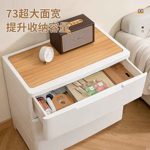 JEKO&JEKO drawer storage cabinet bedroom living room storage cabinet wardrobe bedside table toy snack organizer chest of drawers 4 layers