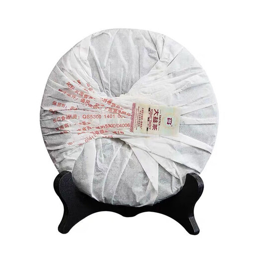 Dayi Tea 2012 7572 Ripe Tea 201 Batch