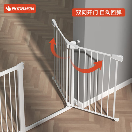 Youman Chengpin Infant Enfant's Safety Gate Baby Baby Guar-Rardier Isolation Isolement Clôlation Installation Plage de 64 ~ 70 cm