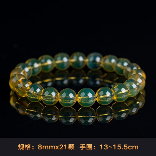 Su Xiaobei Natural Raw Mineral Water Purified Blue Amber Bracelet Men's Natural Amber Beeswax Raw Stone Toy Bracelet Women's Sweater Chain Gift Blue Amber 0.8x21 Pieces (Hand Circumference 13~15.5cm)