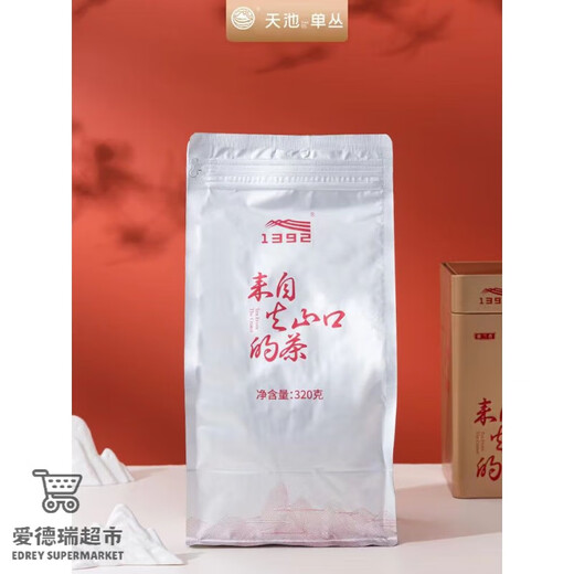 Shifangyi Tianchi Tea Industry 1392 Milan Duck shit fragrance Huangzhi Dantong Tea Spring Tea Can 320g Milan fragrance