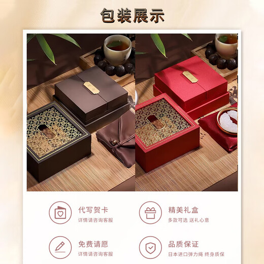 永恒符号轻奢自然水晶手串珍藏级坦桑尼亚老矿珠宝坦桑石圆珠手链新年礼物 收藏级坦桑石约7mm
