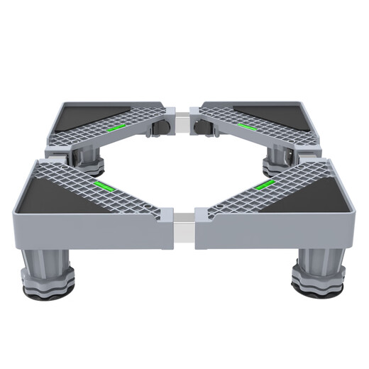 Haier Universal Washing Machine Base Bracket Mobile Universal Wheel Raised Storage Bracket Universal Refrigerator Haier Special Rack Universal Small Washing Machine 5~8kg Four-legged Stable Model