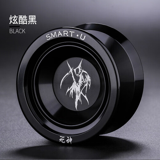 Strange Jun Yo-Yo Yo-Yo-Spiele Live Sleep Sleep Advanced wettbewerbsfähige Tod
