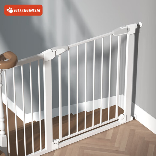 Youman Chengpin Infant Enfant's Safety Gate Baby Baby Guar-Rardier Isolation Isolement Clôlation Installation Plage de 64 ~ 70 cm