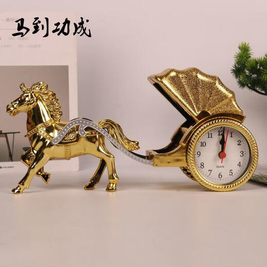 Fat Donglai's same style desktop clock table clock American retro desktop clock silent bedside small ornaments decoration guest smooth sailing alarm clock gold
