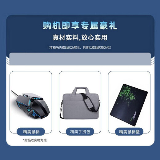 Lenovo Saver laptop Y9000P/R9000P/Y7000P/Y9000X/K NUEVO SPORTS E SPORTS E SEPORTES DE SEGUNDA DE SEGUNDA DE SEGUNDA 95 NUEVA MEMORIA 16G 512GB Estado sólido Y7000 I7-8750H GTX1050TI