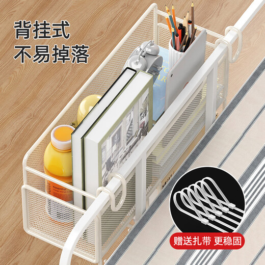 佳家昌床头置物架大学宿舍神器床上挂篮零食架子寝室上铺床边收纳架
