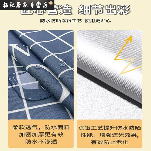 滚筒洗衣机罩套防水防晒罩烘干机套防尘罩盖布西门子海尔美的通用 GTXYZ1047 S码 4.5-7.5公斤-标准防水款