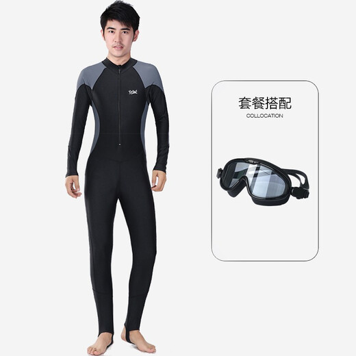 Zailu men's wetsuit thin swimsuit plus size snorkeling wetsuit for teenagers sun protection surfing long-sleeved one-piece swimsuit black gray + large frame swimming goggles XL XL one size fits all