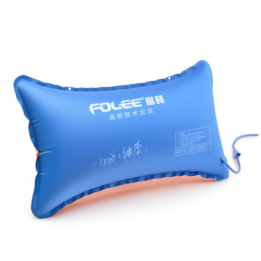Fulin Oxygen Bag Home Portable Oxygen Bag for Elderly and Pregnant Women 30L Oxygen Bag Y003-30