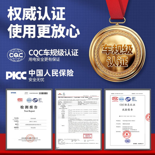 BYD original 7kw new energy charging pile gun Qin Han Tang Yuan Song plus seagull dolphin household hybrid pure 7KW single machine (excluding installation)