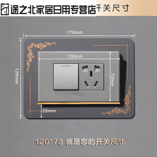 ClCEY118 Typ Switch Frame Hülle Schalter Schutzhülle für häusliche wasserdichte moderne einfache leichte Luxus -Steckdose Dekoration Verschönerungshülle Elch Elche Weiß 156*7375 Hochnoten