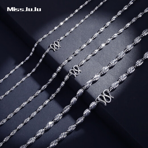 Miss JuJu platinum necklace men's pt950 real white gold olive bead chain fashionable and elegant chain weight 21.34g length 55cm thick about 4.0mm