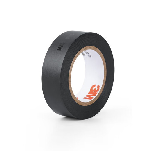 Xu Qixing road rider glue 3M handle non-slip wrapping tape breathable strap bicycle handlebar cover anti-slip tape car direction one roll black 18mm wide * 10m long