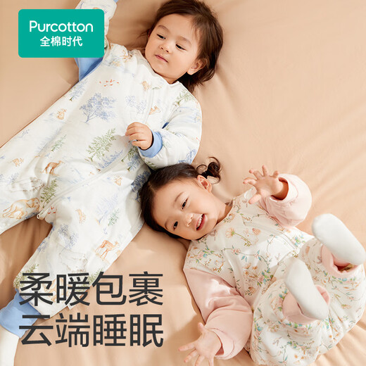 Cotton Era Baby Sleeping Bag Autumn and Winter Thickened Cotton Split Leg Sleeping Bag Pajamas Children's Anti-Kick Forest Journey 90 51cm