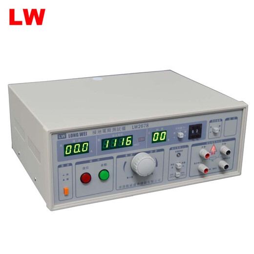 
XMSJLW7303 Program-controlled grounding resistance tester Dielectric strength high voltage machine Program-controlled insulation resistance tester LW2677F