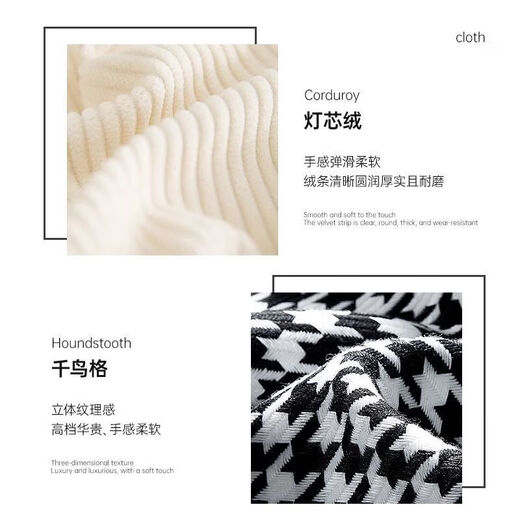 和大人沙发床可折叠两用多功能双人折叠床单人小户型家用沙发 千鸟格双人位90cm 海绵填充