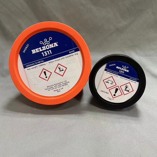 CLCEY1111 1311 1391 1321 1121 Metallindustrie-Reparaturagent Belzona 1391T1KG Installation