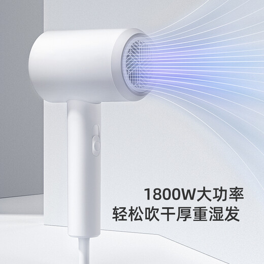 FLYCO hair dryer for dormitory, soft air negative ion constant temperature hair care, household hot and cold large air volume fast drying hair dryer FH6290 1800W