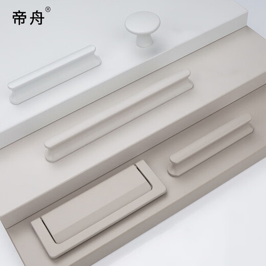 
IGIFTFIRE cashmere gray wardrobe cabinet door handle cabinet door drawer single hole handle cream white 0745 cashmere gray U702-single hole [diameter 24mm]