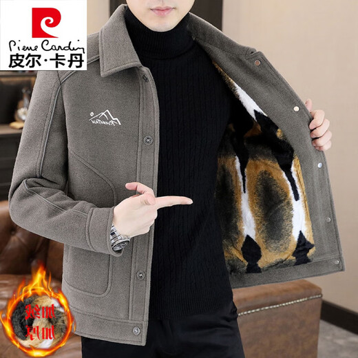 Pierre Cardin winter warm velvet thickened woolen coat men's lapel slim jacket men's short casual woolen 7365# coffee color thickened velvet L 110-130