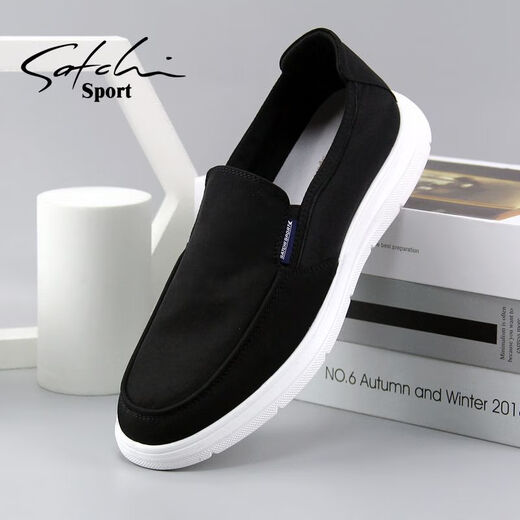 Shachi Sports Summer Breathablese Leedwight Cloth Shouse Мужская обувь с одной пинкой холст-обувь ленивые туфли езда на рабочую повседневную обувь Black S3T641020A 39