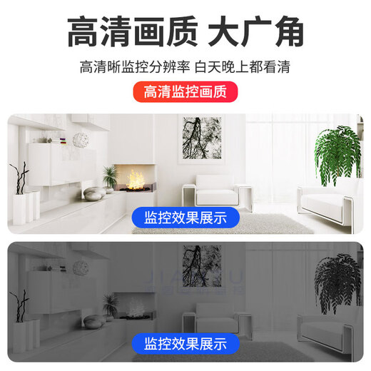 舰图充电式超清非针4K无线摄线头小摄像头免插电家用手机远程监控无需连wifi终身免流量夜视高清孔像头 4g免充值64g高清方形顶配待机一年+远程监控