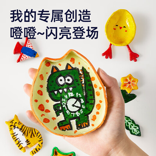 Meile Childhood Stone Plastic Clay Children's Handmade Diy Clay Clay Free-Baked Plastic Soft Clay Clay Plastic Clay 200g Tool Set