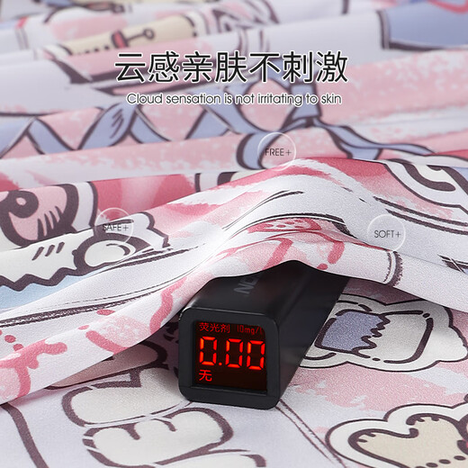 韩姿朵hellokitty凯蒂猫三件套睡衣女夏冰丝短袖短裤长裤仿真丝绸家居服 3893 XXL