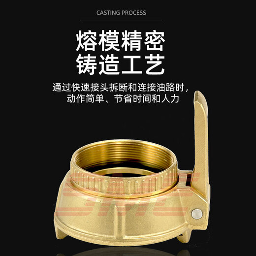 
SME tank truck accessories TW tank truck thread joint DIN28450/EN14420-6 brass solid grid MK joint 2 inches